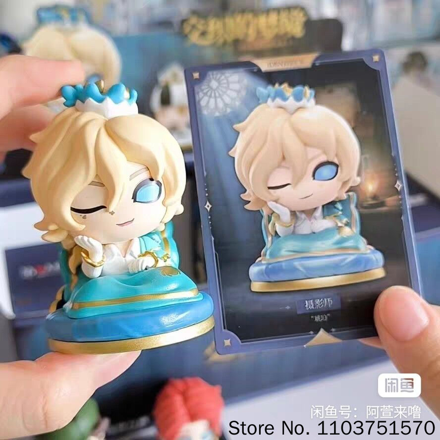 Oulu Genuine Identity V Blind  - Anime Merchandise China review and price