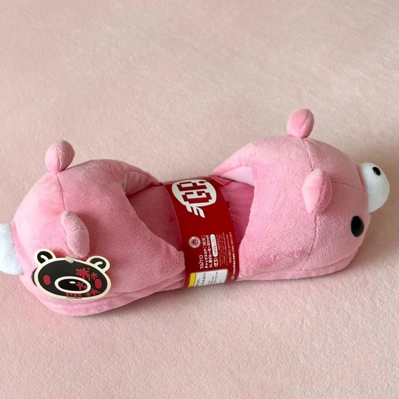 Gloomy Bear Anime Merchandise  - Anime Merchandise Wholesale review and price