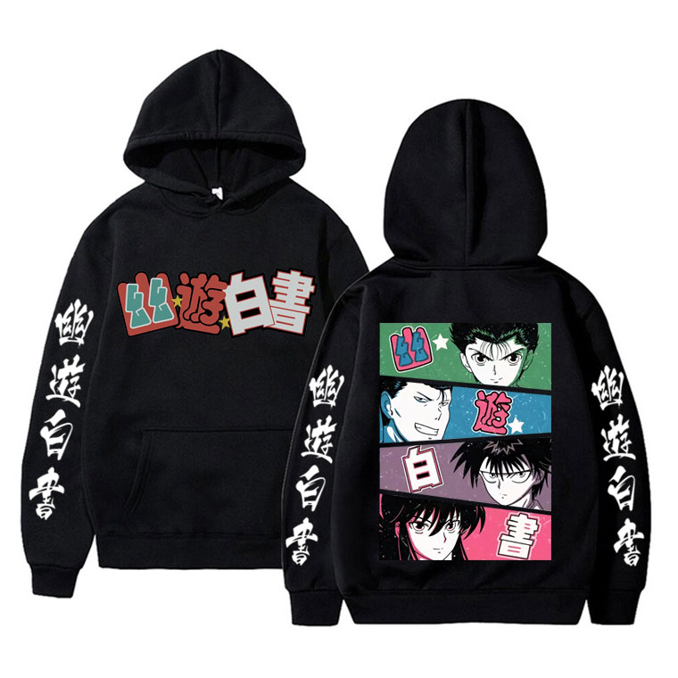 Anime YuYu Hakusho Merch Hoodi - Anime Merch Hoodie review and price