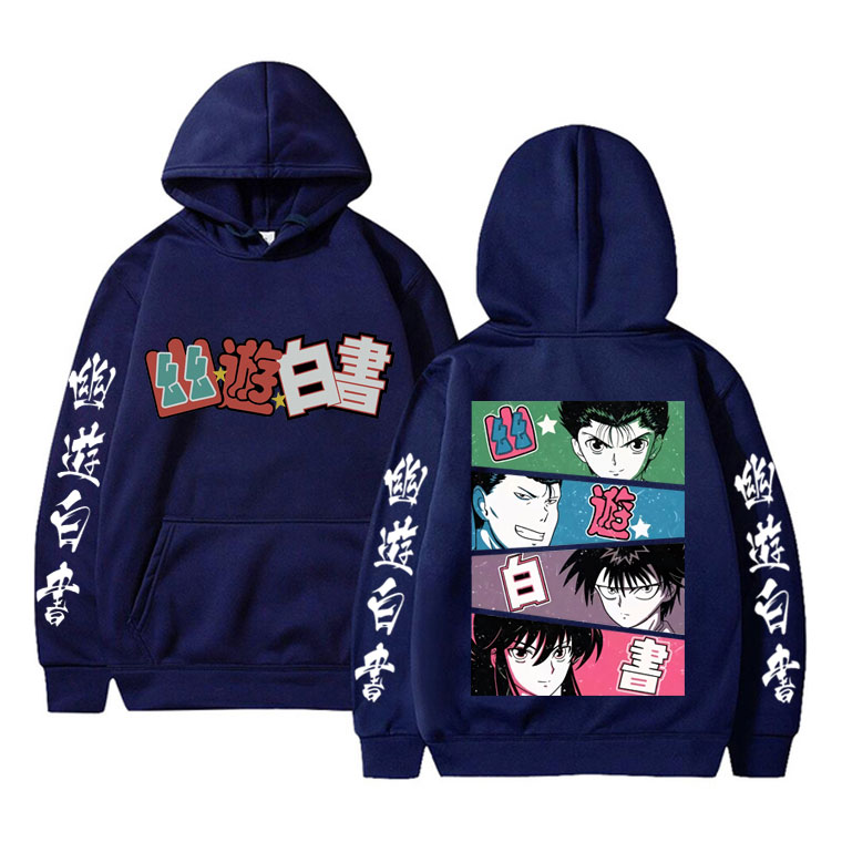 Anime YuYu Hakusho Merch Hoodi - Anime Merch Hoodie review and price