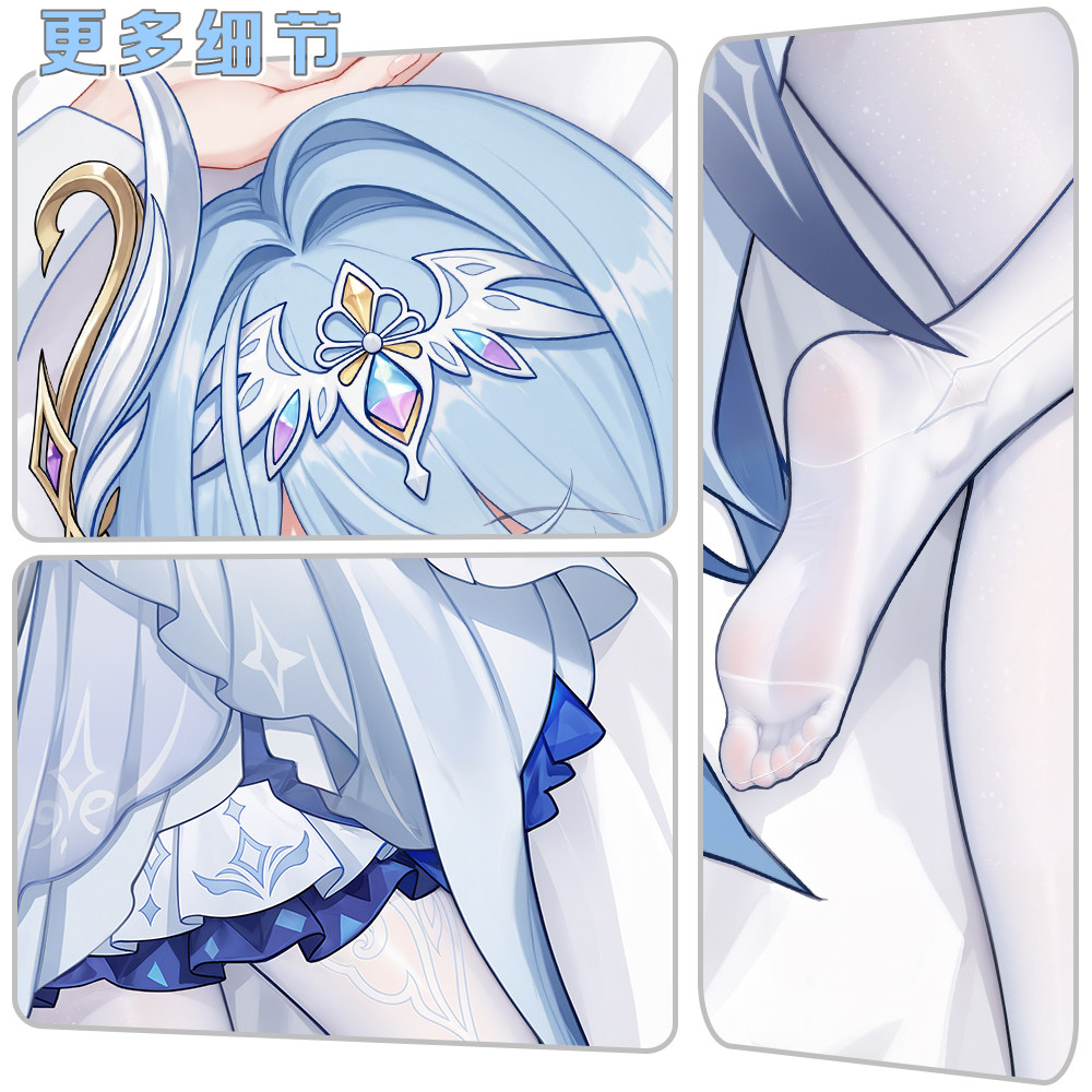 Genshin Impact Odette Sexy fig - Body Pillow Cover review and price