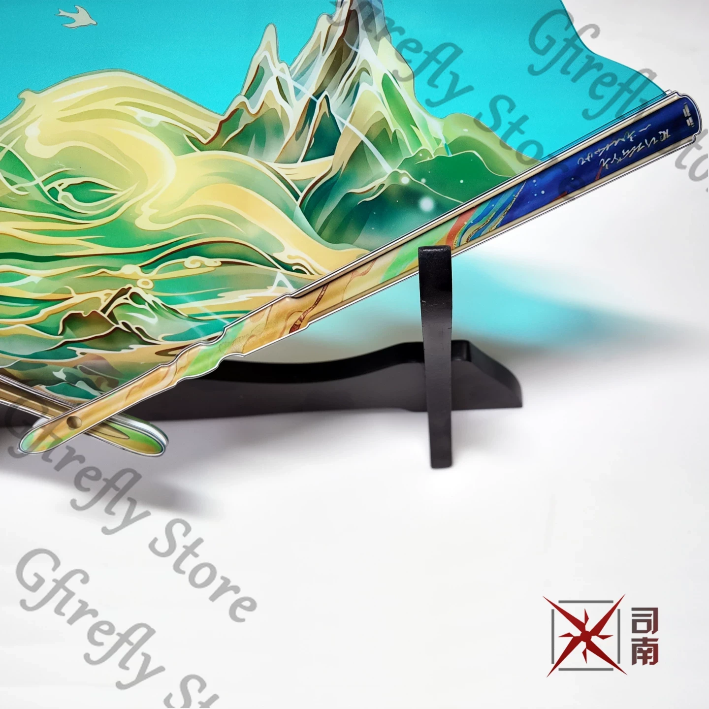 Suisui Folding Silk Fan Cospla - Anime Expo Merchandise review and price