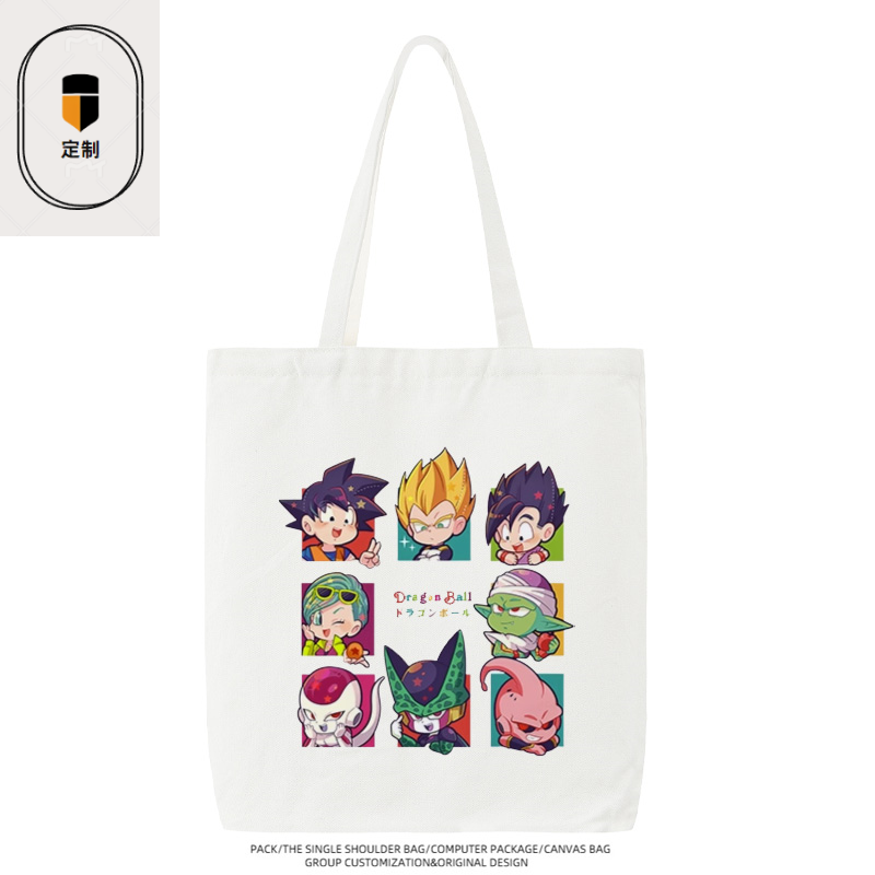 Dragon Ball Vegeta Son Goku Ch - Anime Merchandise Wholesale review and price