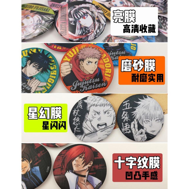 One Piece Anime Badge Pin Set  - Zoro Anime Merchandise review and price